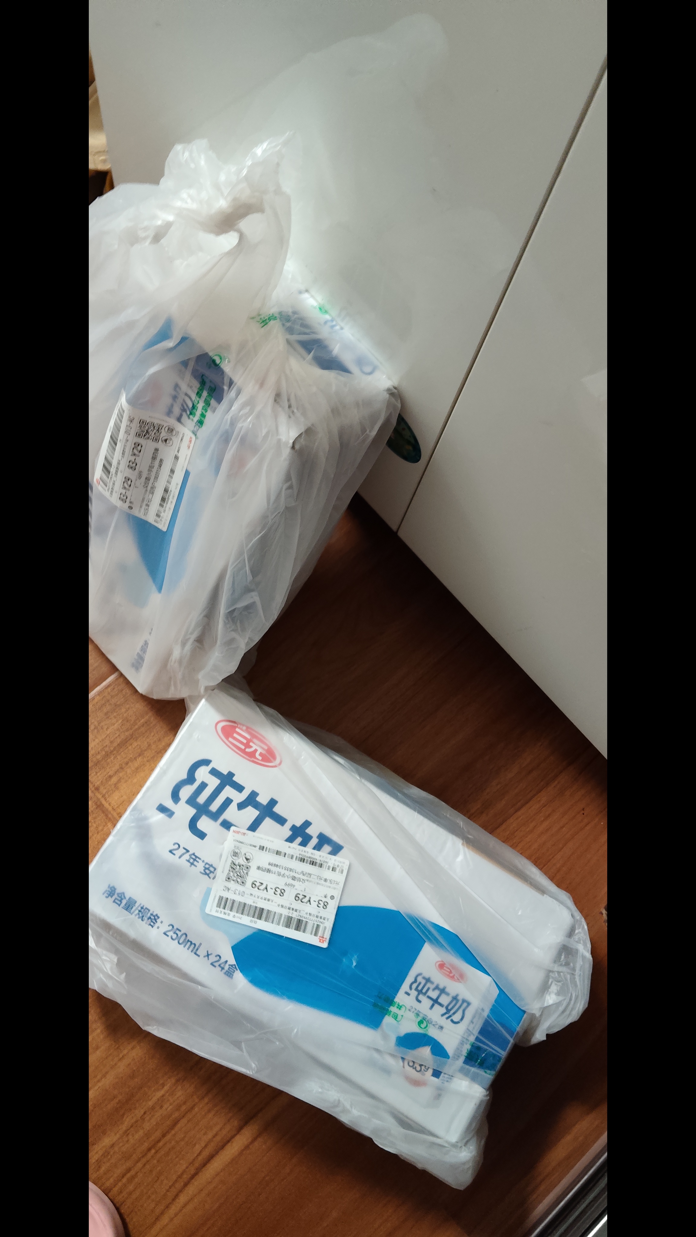 三元方白纯牛奶250mL*24盒 2提装 中秋送礼 牛奶礼盒 实拍图
