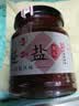 咸亨牌轻盐 玫瑰风味腐乳 绍兴豆腐乳下饭菜早餐搭档248g/瓶 实拍图