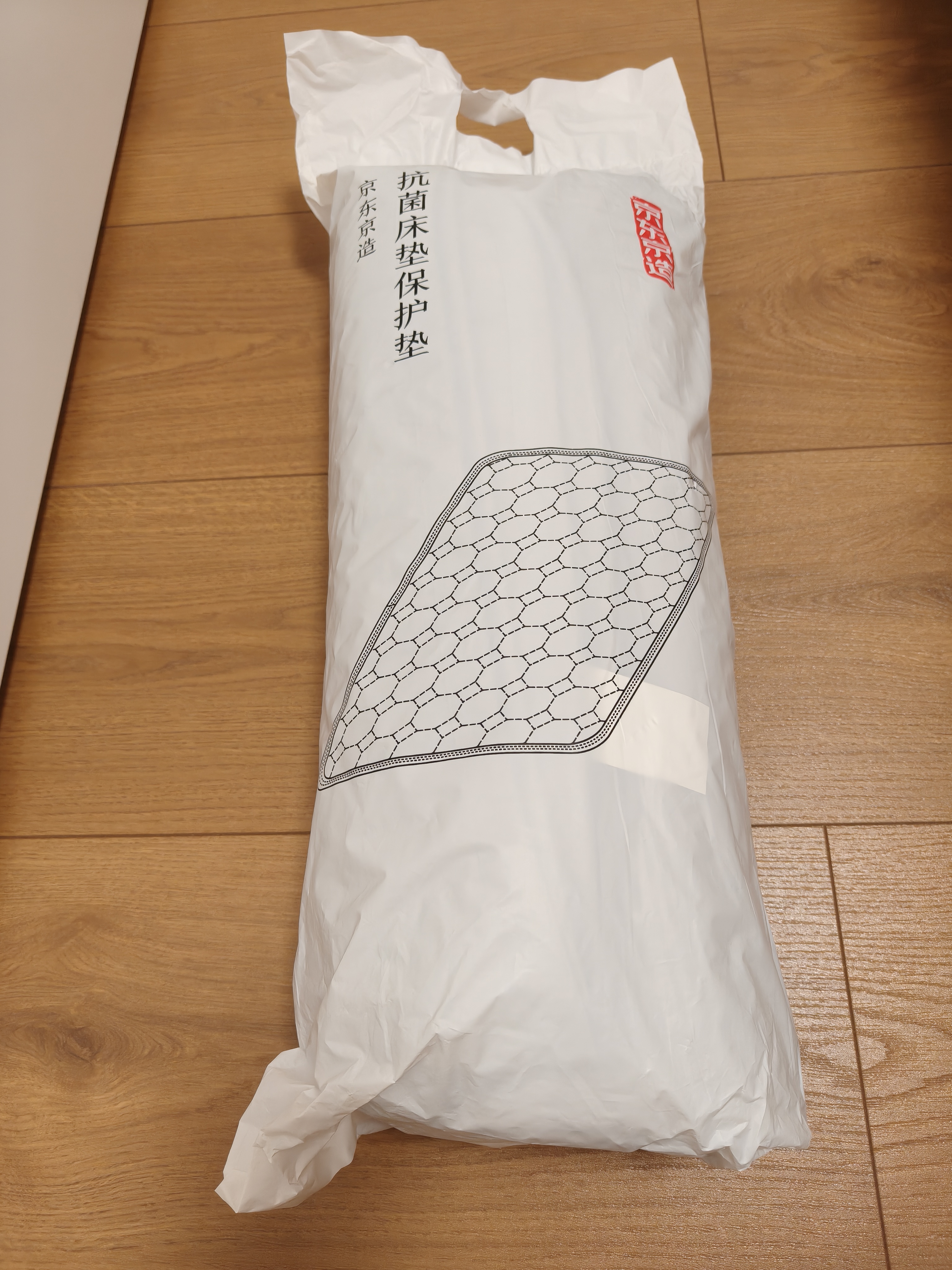 京东京造床垫保护垫 3层标准A类纳m级抗菌床褥床垫保护垫 1.5x2m 灰色 实拍图