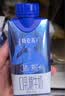 蒙牛特仑苏嗨MILK 0乳糖牛奶梦幻盖 200mL*10瓶 中秋送礼礼盒 实拍图