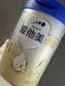 爱他美（Aptamil）卓傲儿童奶粉 3-6岁800g*6罐 实拍图
