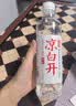 今麦郎凉白开550ml*12瓶 饮用水熟水高温杀菌喝凉白开水新旧包装随机发 实拍图