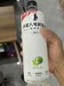 外星人电解质水无糖饮料0糖0卡0脂肪功能性能量运动整箱装【大罗同款】 【新升级红包版】青柠口味600ml*15瓶 实拍图