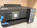爱普生（EPSON）【6代新品】L4358墨仓式彩色无线AI学习打印机一体机家用/办公L4266/L4268升级自动双面/液晶屏/黑 实拍图