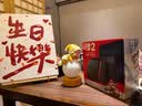 任天堂（Nintendo）【国内保税仓】Switch2/1代 OLED日版/港版游戏机续航加强版ns体感掌机便携家用主机 新加坡Switch2马里奥赛车同捆版-实体卡保税仓 实拍图