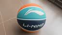 李宁（LI-NING）篮球儿童5号比赛室内外耐磨水泥地幼儿小学生青少年户外橡胶五号 实拍图