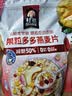 桂格（QUAKER）果粒多多燕麦片400克 添加番石榴 冷泡麦片 可冷泡 实拍图