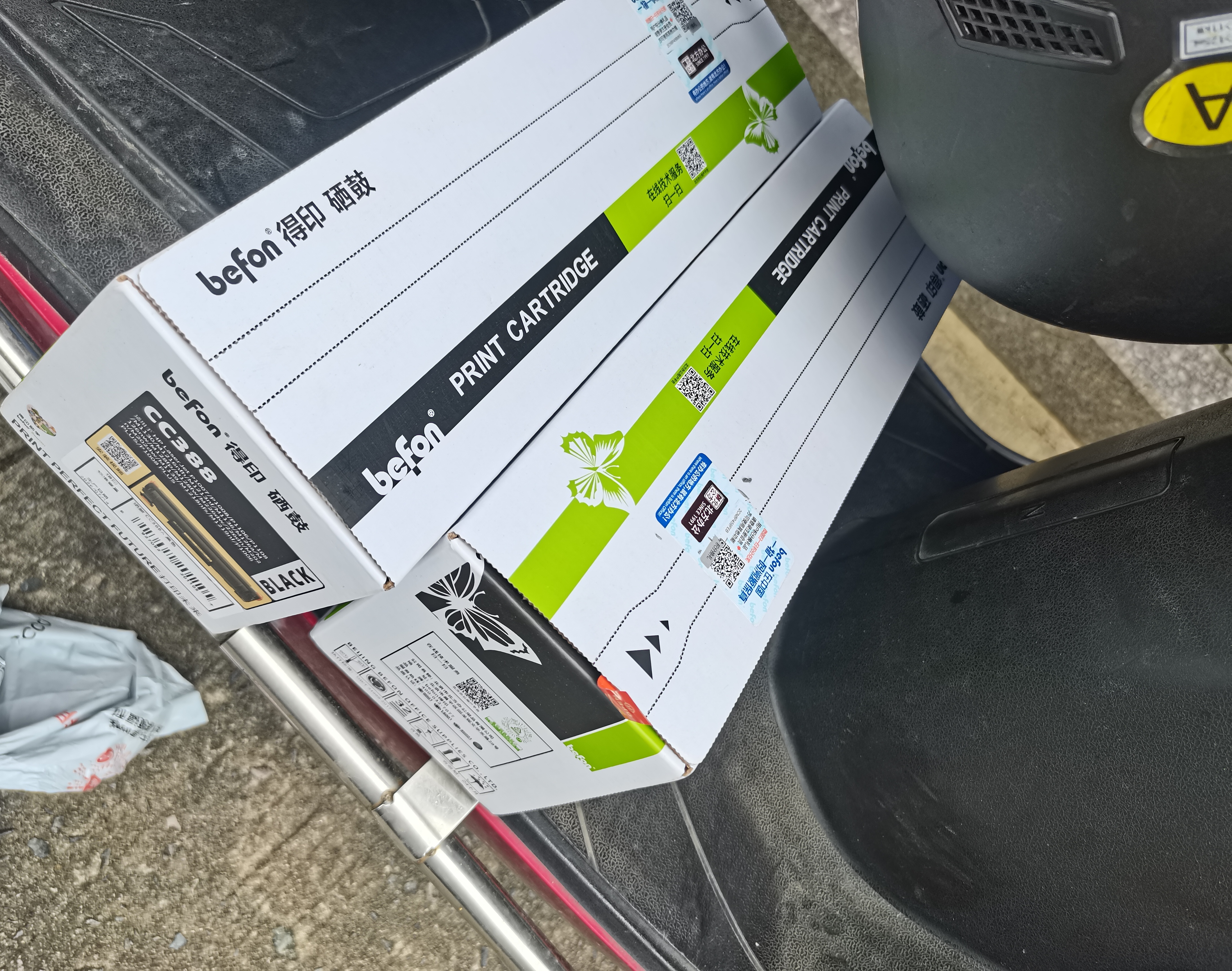 得印388a硒鼓适用惠普m1136硒鼓m126a m126nw p1108 p1106 p1008 p1007 m1213nf 1216nfh打印机墨盒 cc388a硒鼓 实拍图