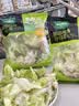 一号农场开袋即食田园风情沙拉120g*3混合蔬菜沙拉包轻食健身代餐源头直发 实拍图