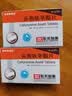 [联邦赛福欣] 头孢呋辛酯片 0.25g*12片/盒 实拍图