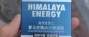 自然堂男士冰川露 控油保湿早晚组合祛痘修护男士护肤品套装送男友礼物 实拍图