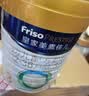 美素佳儿（Friso）皇家幼儿配方奶粉3段（1-3岁幼儿适用）800g*6罐 乳铁蛋白 实拍图