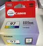 佳能（Canon）PG-87 黑色墨盒(适用E568黑·大印量套装/E568白/E568/E568R) 实拍图