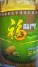 福临门 福临门 金阙谣食用油 非转基因压榨玉米油6.18L×4桶 实拍图