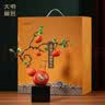 大明铜匠铜葫芦摆件柿子客厅玄关电视柜办公室桌面装饰品乔迁之喜搬家礼物 中号幸福如意长约36.5*11.5*45cm 晒单实拍图