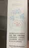 润本儿童物理防晒霜40g宝宝防晒学生军训清爽不油腻【临期清仓】 实拍图