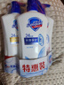 舒肤佳健康净护沐浴露 650g*3(纯白清香+柠檬香+樱花香) 新旧包装随机 实拍图