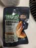 三只松鼠鸡胸肉1000g/箱低脂高蛋白即食健身减代餐速食量贩装鸡胸脯肉 实拍图