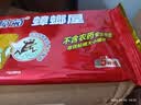 榄菊蟑螂屋5片蟑螂药全窝端家用蟑螂贴强力灭蟑螂除蟑螂捕捉器 实拍图