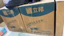 立邦乳胶漆竹炭抗甲醛防霉净味五合一墙漆油漆内墙漆54L/约75KG套装 实拍图
