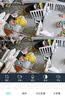 奥克斯1600万像素AI无线摄像头4G无需网络终身免费手机远程家用室内免插电360度监控器带夜视 实拍图