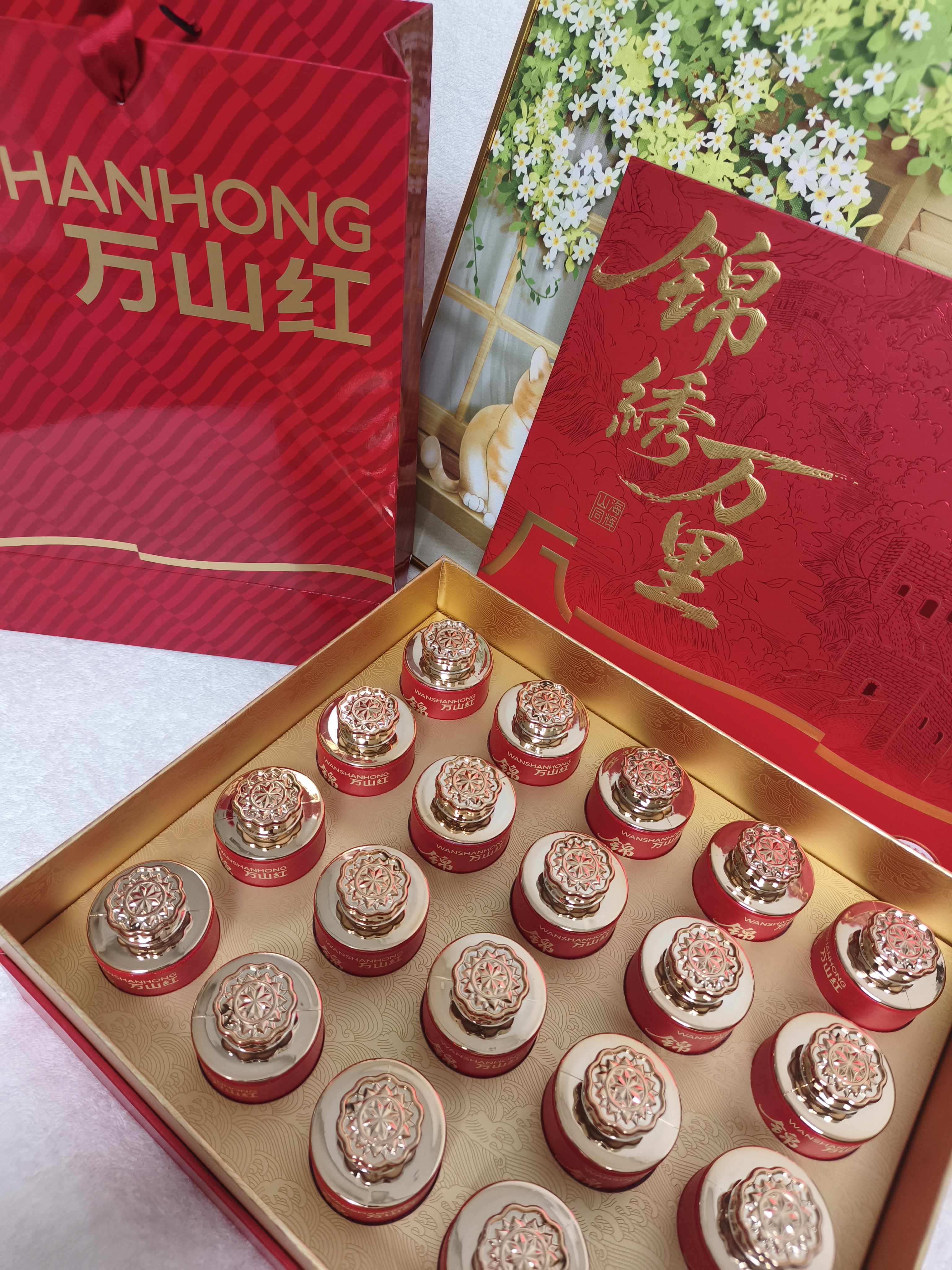 万山红特级金骏眉红茶 武夷山嫩芽 7天黄金期采摘 商务长辈中秋茶叶礼盒 实拍图