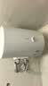 华凌美的出品【性价比】40升家用储水式电热水器速热一级能效加长防电墙国家补贴F4020-KY1Pro(HE) 实拍图