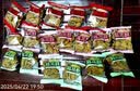 三只松鼠猫耳酥500g 老式锅巴猫耳朵办公室休闲零食小吃充饥整箱约20包 实拍图