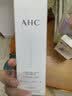 AHC【章昊同款】水光氨基酸洁面乳100g护肤品男女士洗面奶中秋节礼物 实拍图
