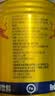 红牛（RedBull）维生素牛磺酸饮料 250ml*12(6罐*2包) 功能饮料 实拍图