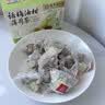 南京同仁堂 话梅油柑薄荷茶 120g 冷泡茶搭乌梅柠檬水果茶包酸甜解养生茶腻 实拍图