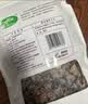 十月稻田 木耳 500g 东北黑木耳 菌菇干货 黑龙江特产 肉厚无根 炒菜凉拌 实拍图