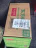 农夫山泉东方树叶绿茶500ml*15瓶无糖茶饮料0糖0脂0卡整箱装饮品 实拍图
