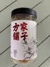 方家铺子大片有机百合干200g 一级新货特产 桂圆枸杞莲子银耳羹无硫可溯源 实拍图