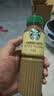 星巴克（Starbucks）咖啡星选饮料瓶装即饮便携开瓶提神醒脑送礼熬夜加班送礼礼盒 芝士奶香270ml*6瓶 实拍图