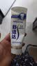 舒适达抗敏专业修护益周适强韧牙膏套装400g 含氟防蛀固齿护龈京东自营 实拍图