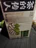 康师傅茶的传人 闽南人的铁观音茶 无糖茶整箱装500ml*15瓶 热门商品 实拍图