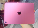 Apple/苹果iPad 11英寸 A16芯片2025年款 平板电脑 (256GB eSIM版/学习办公娱乐)粉色 实拍图