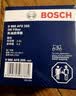 博世（BOSCH）机油滤芯滤清器0255别克君越威朗昂科威GL8/雪佛兰科鲁兹迈锐宝XL 实拍图