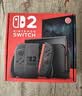 Nintendo Switch任天堂二代游戏机NS2掌上主机港版 单机 标准版不含游戏Switch2便携家用体感  时之笛马车派对游戏 实拍图