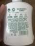 滴露（Dettol）洗手液液体经典松木500g+500g补充装儿童家庭护手替换 实拍图