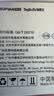 硕方T56pro超市价格标签打印机 商用药店打价机不干胶商品条码卷烟零售打码器货架标价签打印机 晒单实拍图