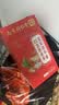 南京同仁堂红豆薏米茶祛身湿茶除去气湿茶健排脾湿芡实茯苓养生茶4g*40包/盒 实拍图
