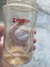 贝亲（Pigeon）玻璃奶瓶宽口径防胀气160ml S号奶嘴 1月+ AA186  实拍图