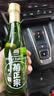 菊正宗（KIKUMASA) 纯米清酒 纯米酒 辛口 15度 300ml 中秋送礼日本进口 实拍图