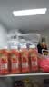 味全 每日C【100%胡萝卜复合果汁】冷藏果蔬汁饮料300ML*4瓶 手提袋 实拍图