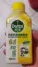 滴露（Dettol）洗衣机清洗剂强力杀菌去污消毒清洁剂滚筒波轮金装250ml柠檬*3瓶 实拍图
