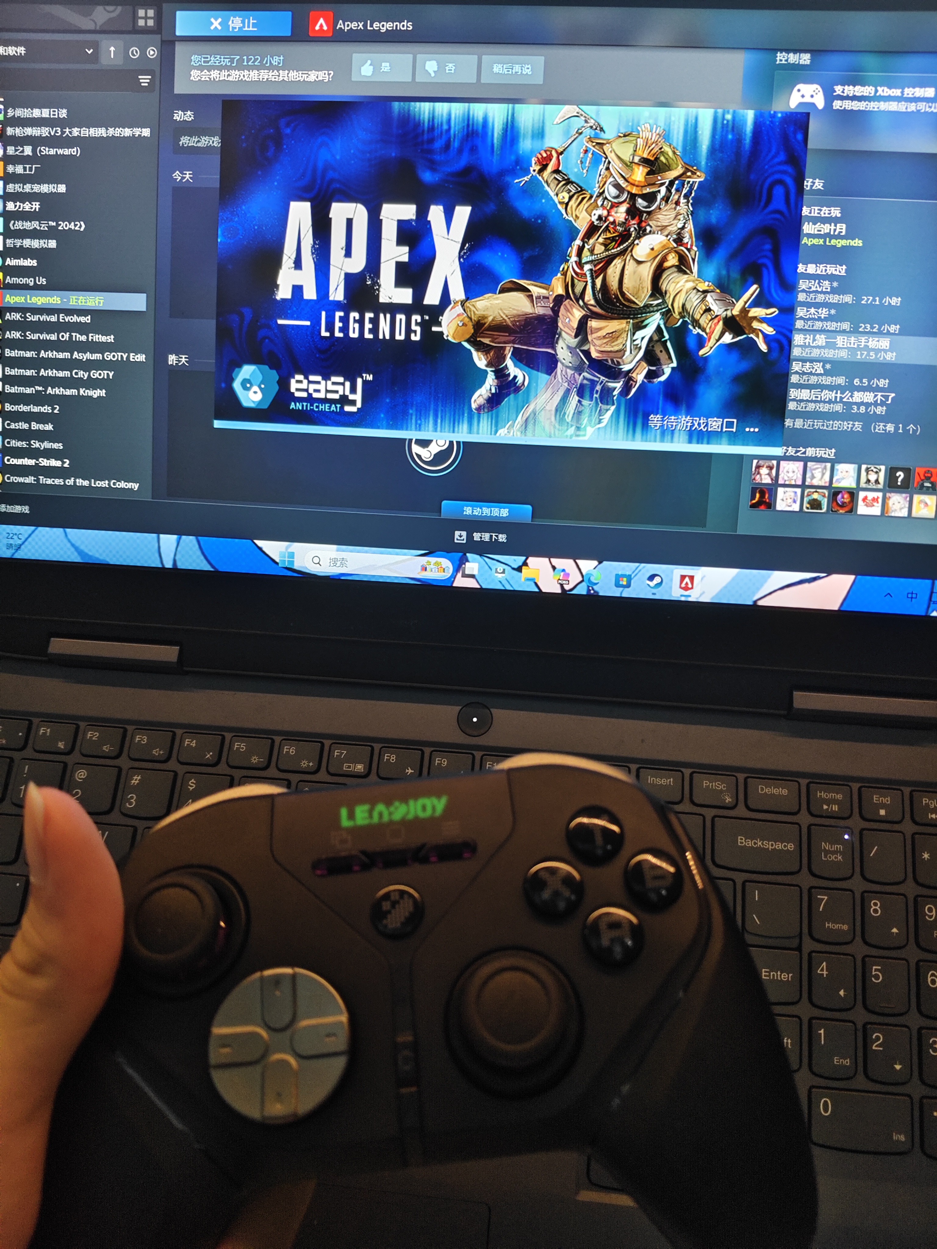动感指尖天剑Plus无线游戏手柄AI曲线精英手柄xbox布局电脑PC手机steam PS4 switch2 apex FPS王者荣耀世界 套装版+黑洞收纳包 实拍图