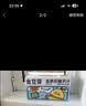 金豆芽金银花柚子汁儿童果汁饮品送礼盒装户外便携饮料100ml*13袋 实拍图