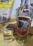 洮南香经典老虎头 浓香型白酒吉林特产名酒口粮酒 52度 250mL 6瓶 【人参酒礼盒装】 实拍图